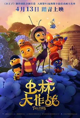 欧美日韩亚洲二区在线